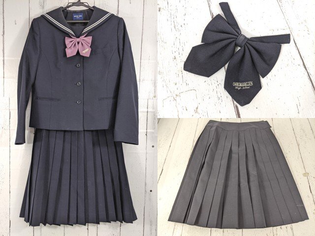 as1854】愛知県 桜花学園高校 女子用学生服 制服 冬服セーラー服 as1854】愛知県 桜花学園高校 女子用学生服 制服 冬服セーラー服