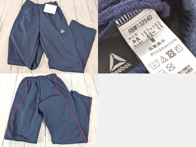 as1858】静岡雙葉高校 女子使用 学校指定 体操服 体操着 長袖 as1858】静岡雙葉高校 女子使用 学校指定 体操服 体操着 長袖