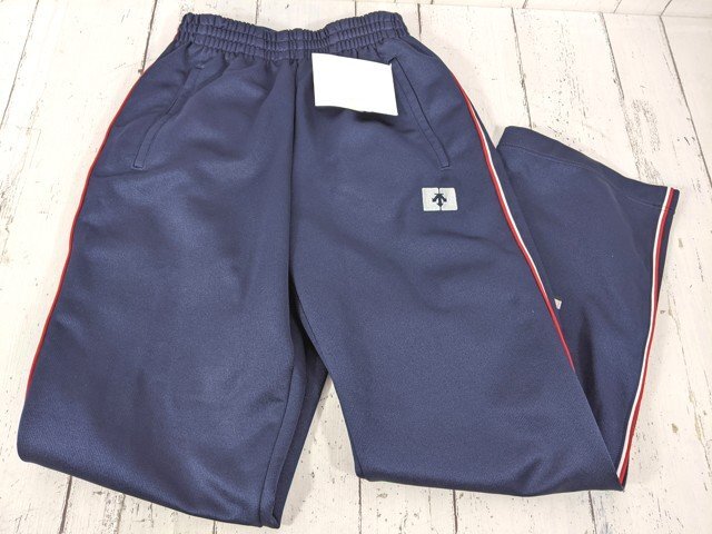 as1846】愛知県 豊田高校 女子使用 学校指定 体操服 体操着 長袖 as1846】愛知県 豊田高校 女子使用 学校指定 体操服 体操着 長袖