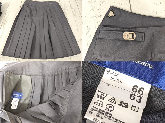 as1854】愛知県 桜花学園高校 女子用学生服 制服 冬服セーラー服 as1854】愛知県 桜花学園高校 女子用学生服 制服 冬服セーラー服