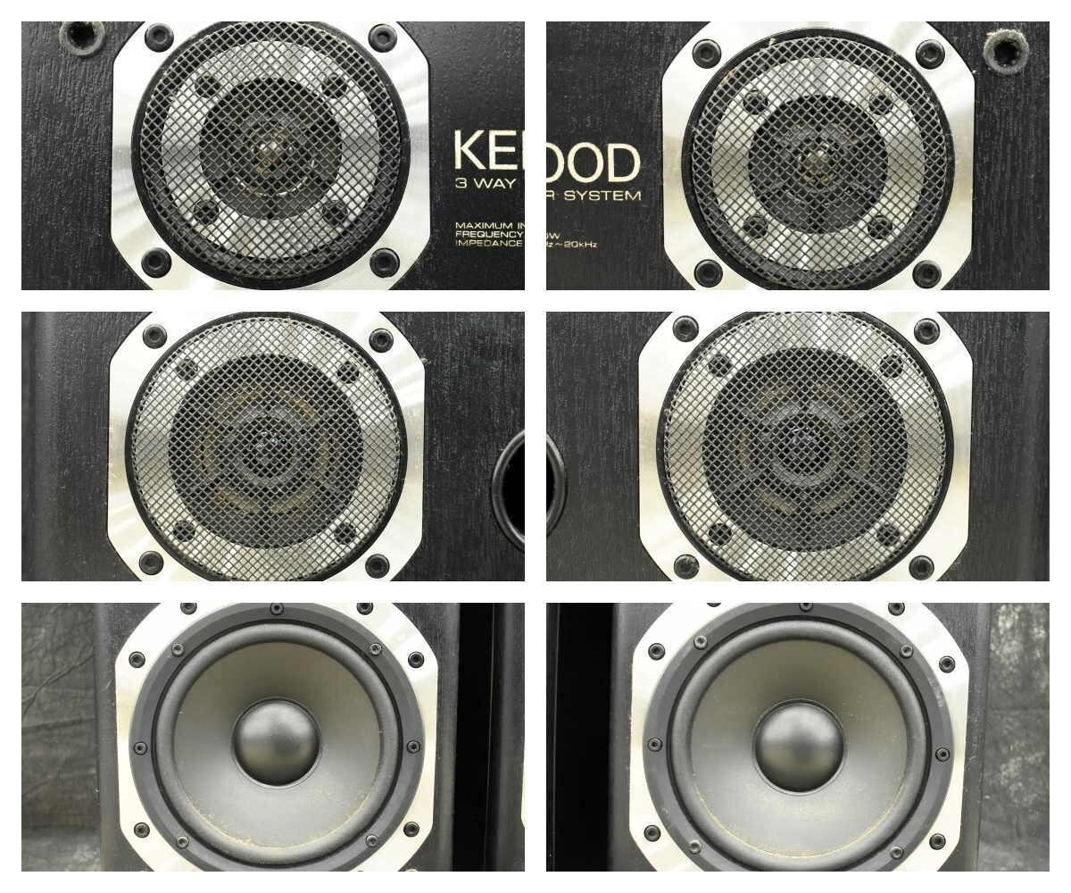 C】KENWOOD ROXY DG1 スピーカーペア ケンウッド 227853 C】KENWOOD ROXY DG1 スピーカーペア ケンウッド 227853