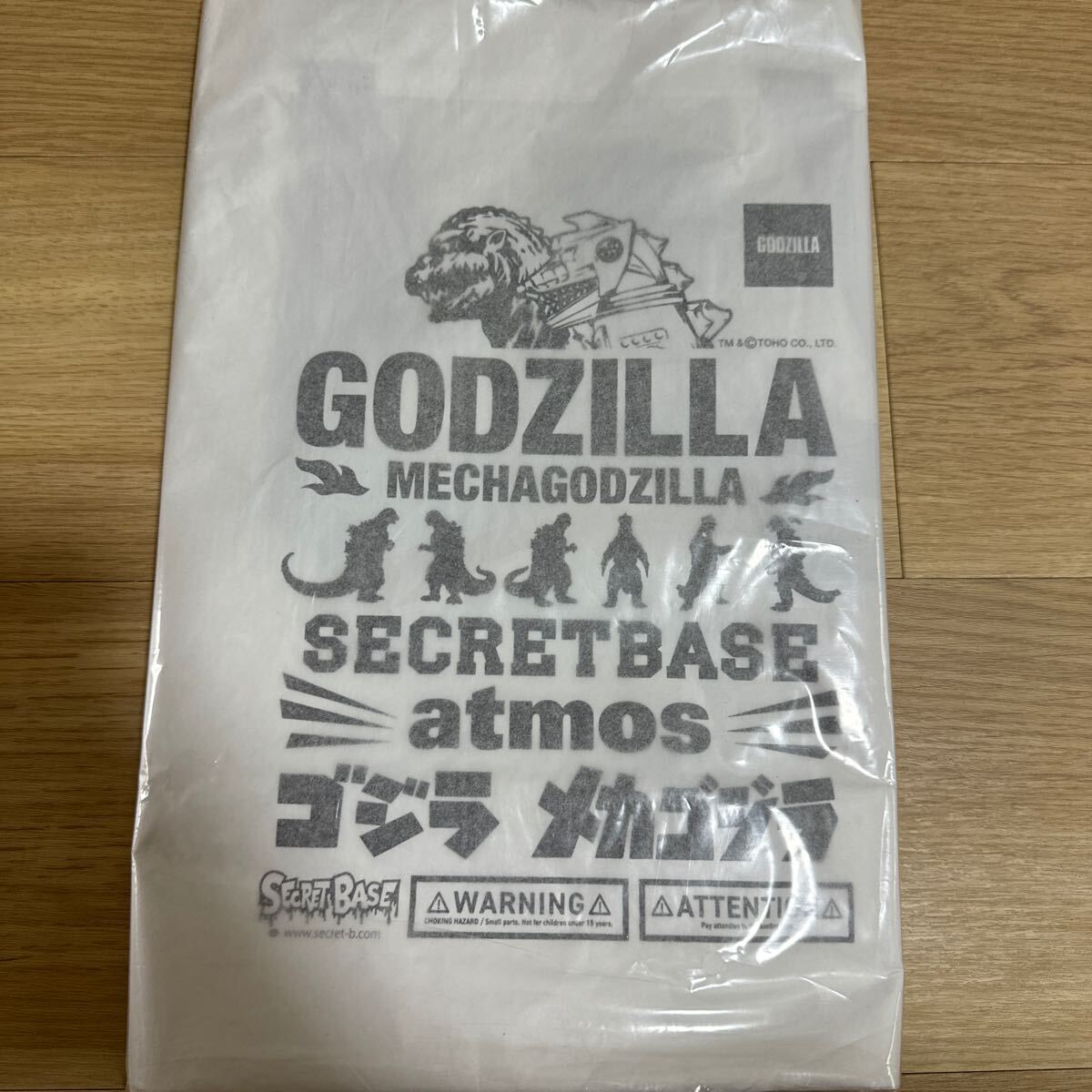 新品未使用】ゴジラ ブルー アトモス 当選品 アトモス 新品未使用】ゴジラ ブルー アトモス 当選品 アトモス