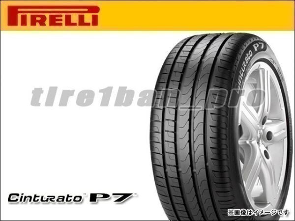 送料無料(法人宛) ピレリ チントゥラート P7 225/45R18 91W MO メルセデス承認(rèn) ■ PIRELLI Cinturato 225/45-18 【39356】