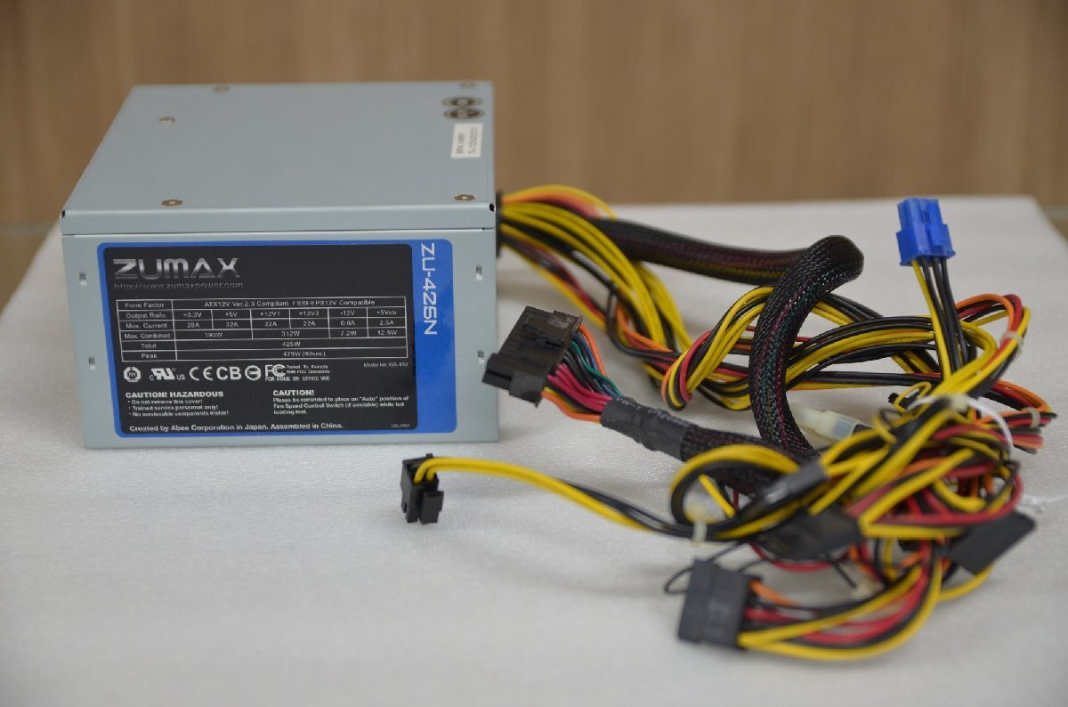 ZUMAX ZU-425N　ATX電源ユニット　中古品 　　　　?。?203-1）