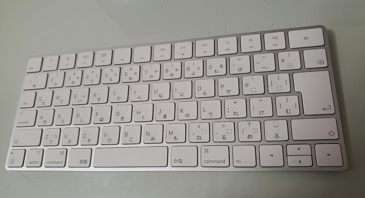 Magic Keyboard2