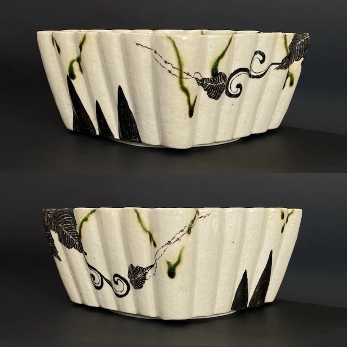 長谷川青峯 織部 鉢 共箱 栞 長谷川青峯 織部 鉢 共箱 栞 長谷川青峯 織部 鉢 共箱 栞