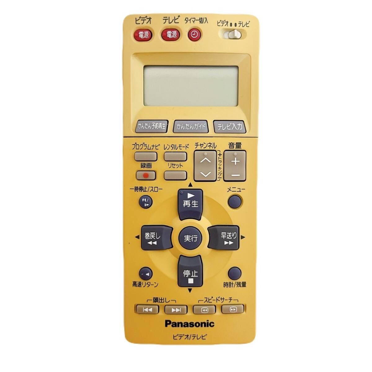 T07462500 【整備品】 Panasonic パナソニック ビデオデッキ SVHS NV-SV150B リモコン付 ケーブル付