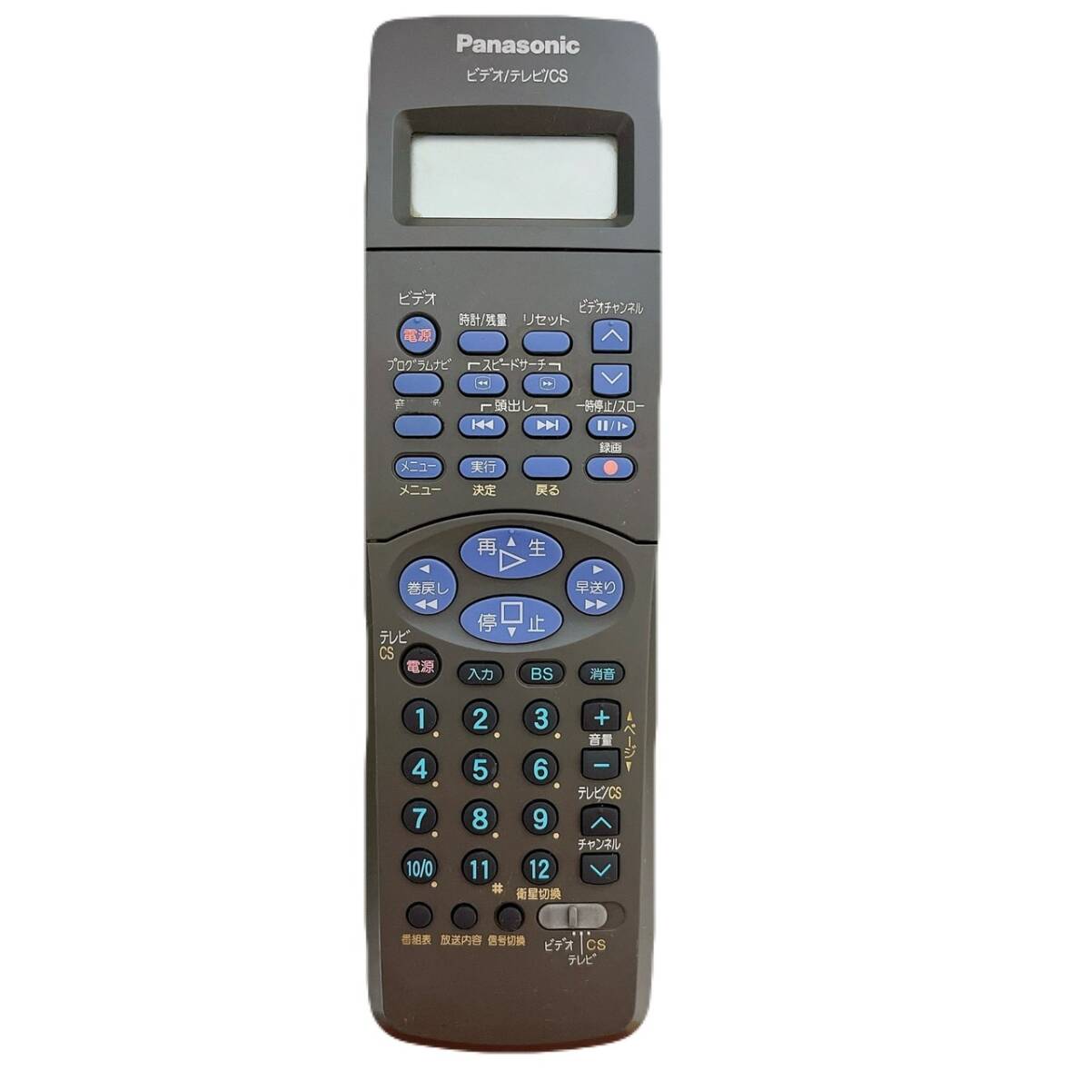 T07472820 【整備品】 Panasonic パナソニック ビデオデッキ SVHS NV-SB660 リモコン付 ケーブル付