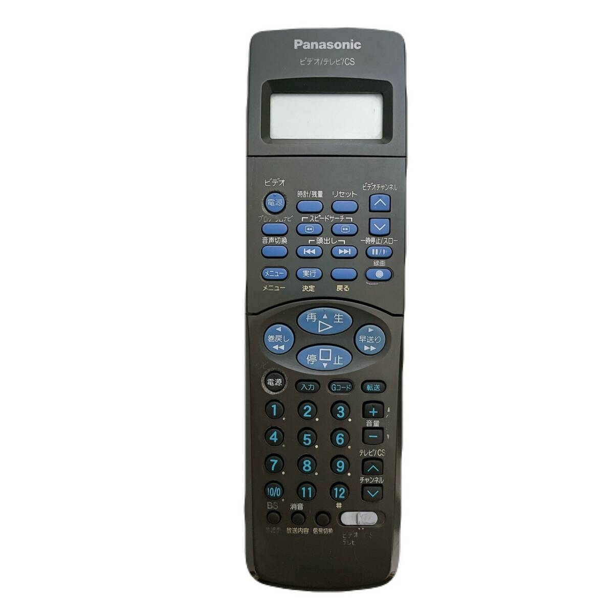 T07492190 【整備品】 Panasonic パナソニック ビデオデッキ SVHS NV-SB707 リモコン付 ケーブル付