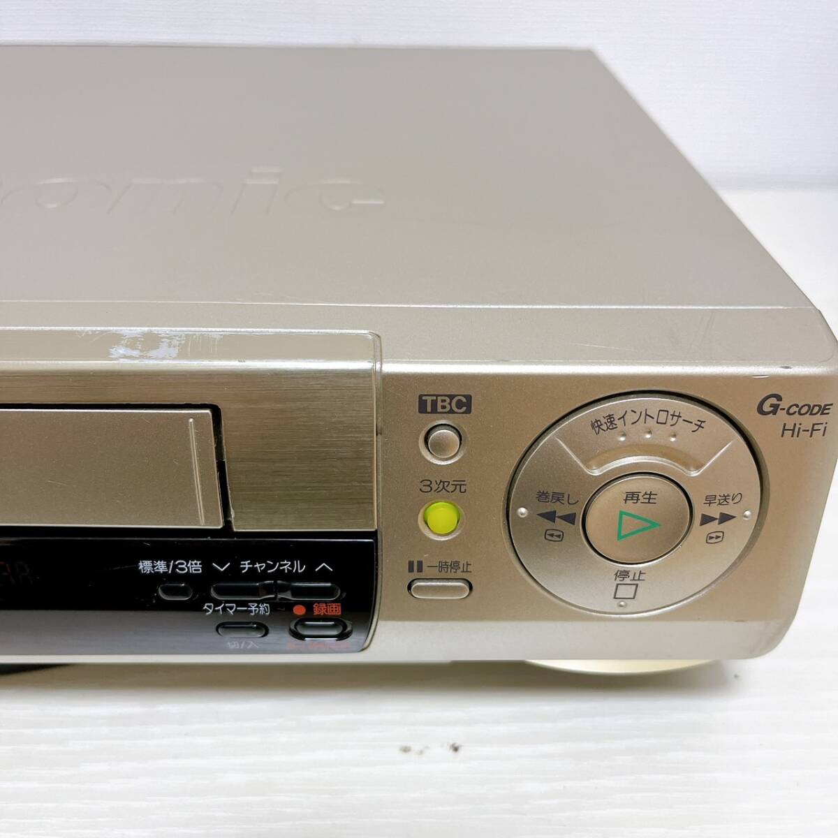 Panasonic PV-S7670 S-VHS VCR for sale online | eBay