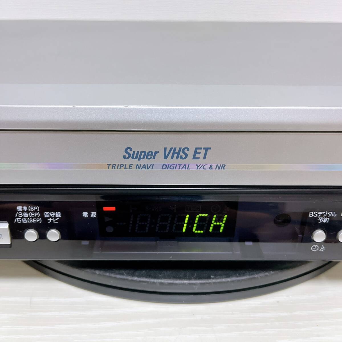 T07502200 【整備品】 Victor ビクター ビデオデッキ SVHS HR-S7 T07502200 【整備品】 Victor ビクター ビデオデッキ SVHS HR-S7