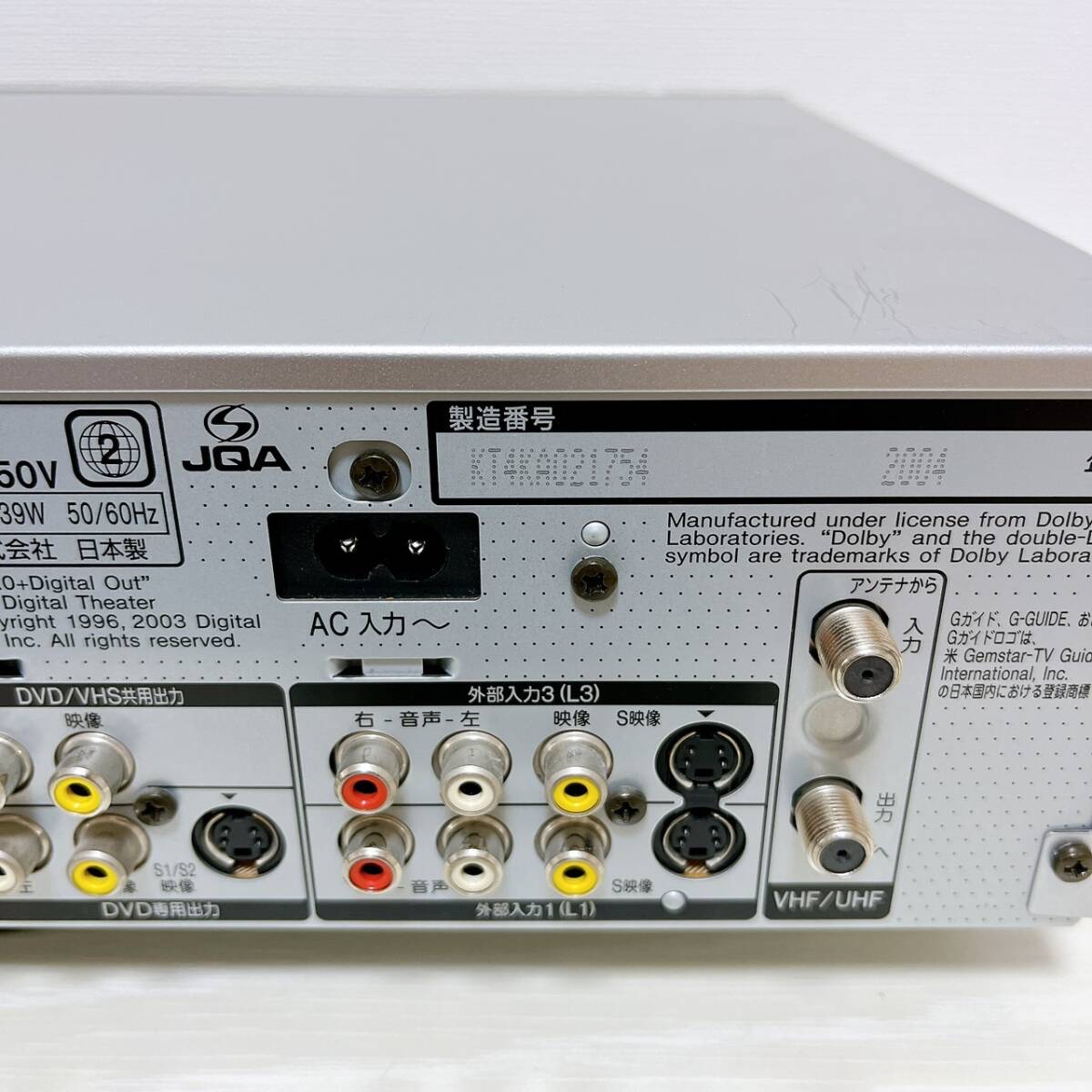 T07526600 【整備品・ 訳あり品】 Panasonic パナソニック DMR T07526600 【整備品・ 訳あり品】 Panasonic パナソニック DMR