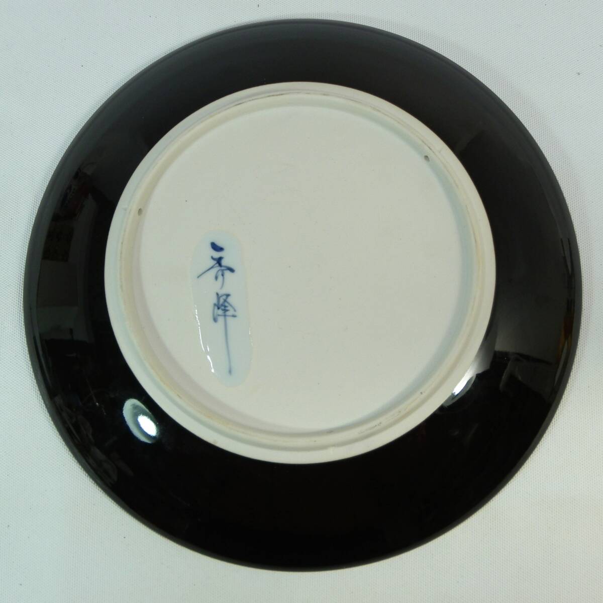 ゆうパック.80サイズ送料記載済み 有田焼 秀峰 額皿 花模様.飾り ゆうパック.80サイズ送料記載済み 有田焼 秀峰 額皿 花模様.飾り