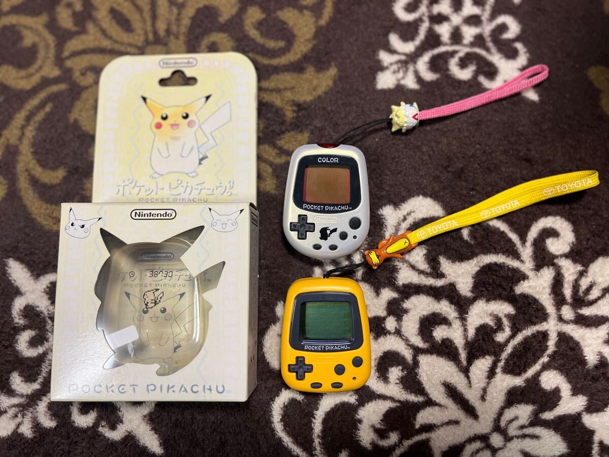Nintendo 任天堂 ポケットピカチュウ カラー MPG-001 MPG-002 2 Nintendo 任天堂 ポケットピカチュウ カラー MPG-001 MPG-002 2