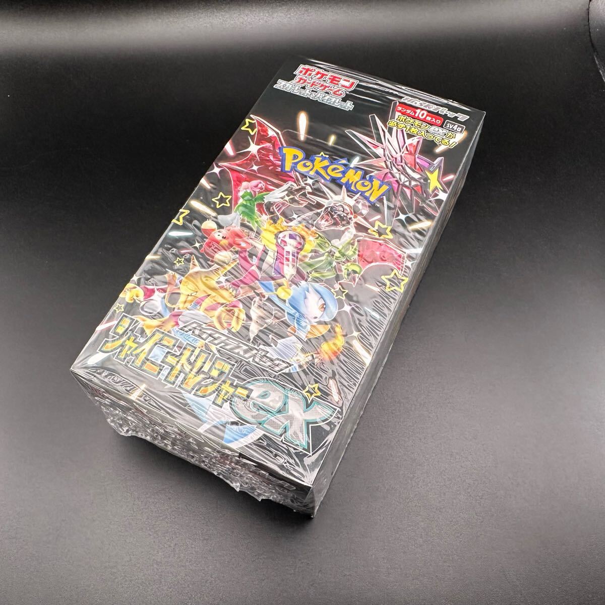 未開封・シュリンク付き】ポケモンカードゲーム スカーレット 未開封・シュリンク付き】ポケモンカードゲーム スカーレット