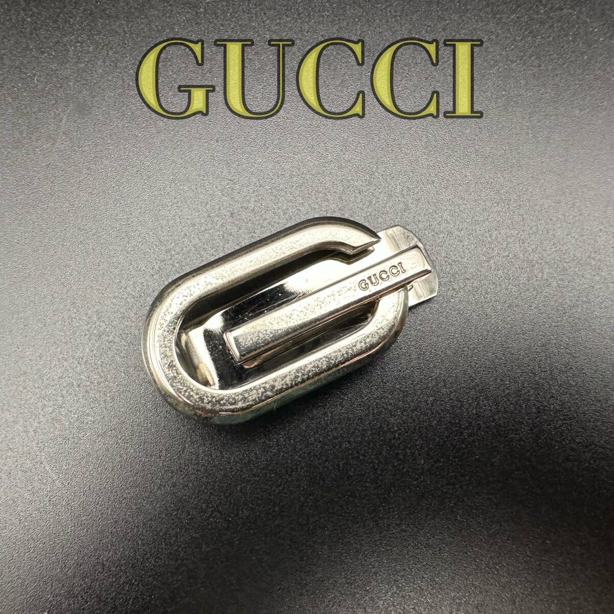 美品 GUCCI マネークリップ シルバー ロゴ 刻印 841|Yahoo 美品 GUCCI マネークリップ シルバー ロゴ 刻印 841|Yahoo