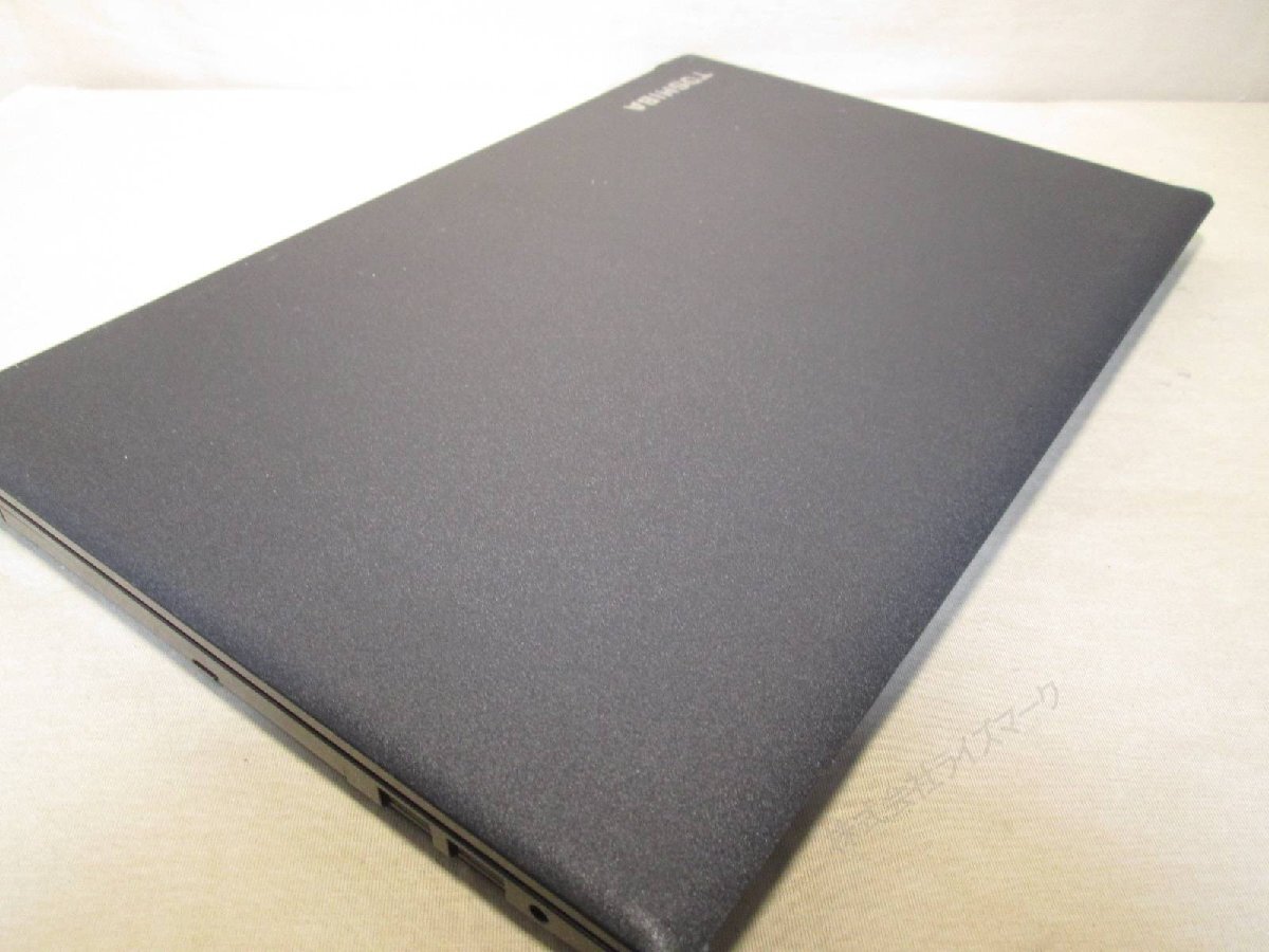 東芝 dynadook Satellite Pro B35/Y【大容量HDD搭載】　Celeron 3215U 1.7GHz／電源投入可／USB3.0／HDMI [92523]