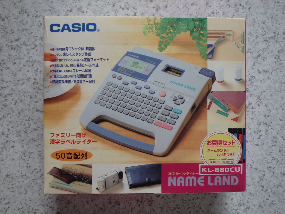 送料無料・未使用 CASIO NAME LAND カシオ ネームランド KL 送料無料・未使用 CASIO NAME LAND カシオ ネームランド KL