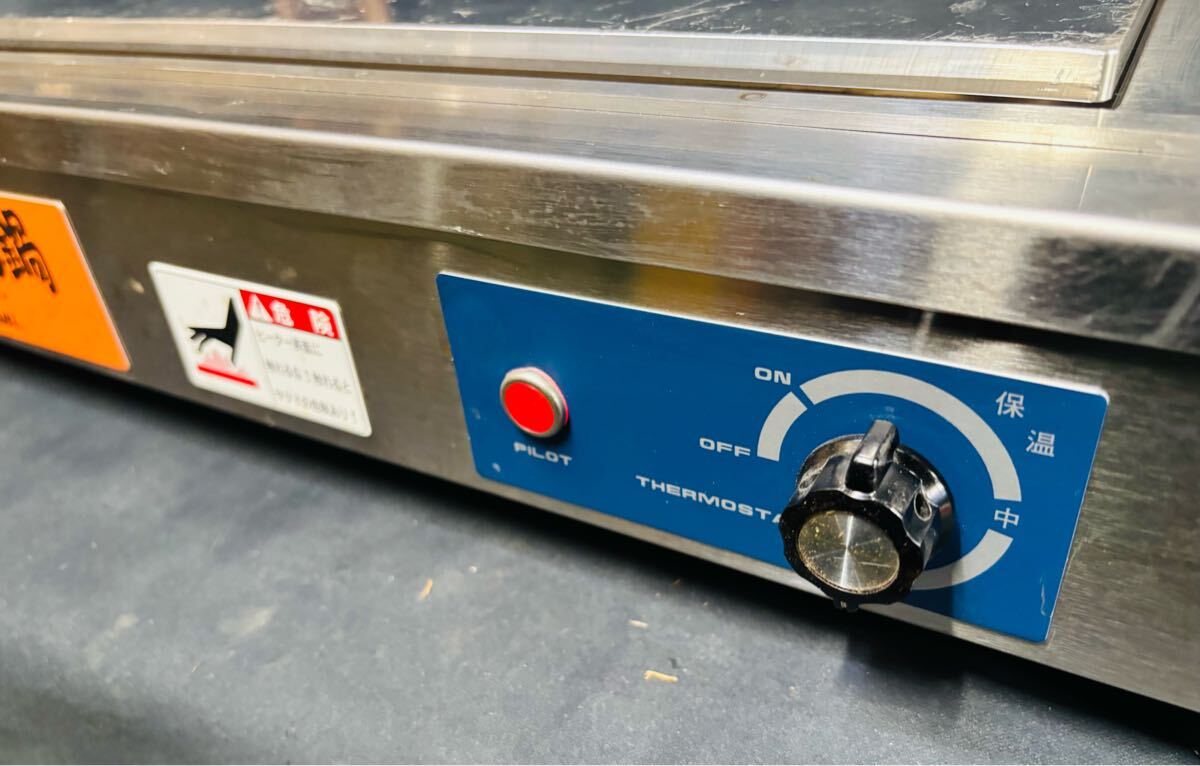 ニチワ EOK-8N2 電気おでん鍋 業務用 店舗 おでん 関東炊き 8ツ ニチワ EOK-8N2 電気おでん鍋 業務用 店舗 おでん 関東炊き 8ツ