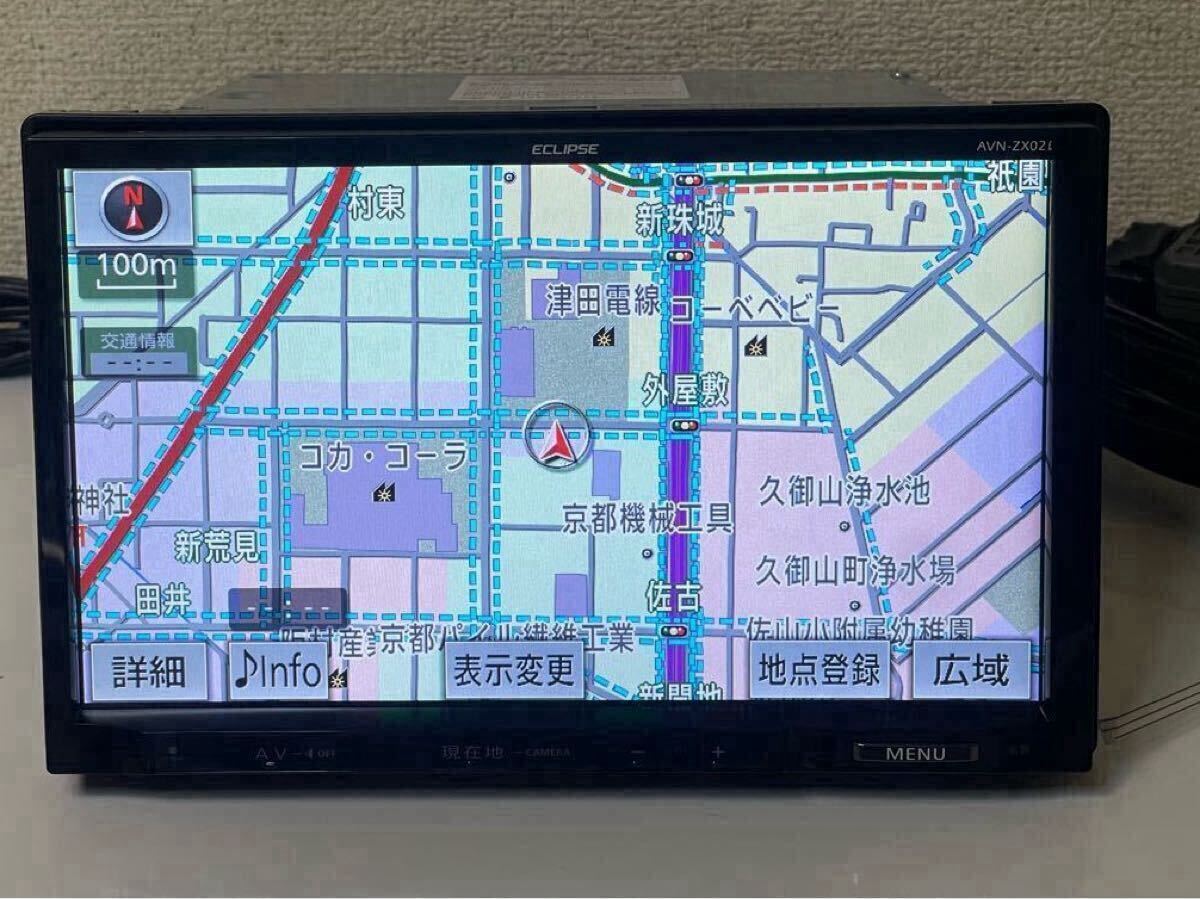 ECLIPSE イクリプス AVN-ZX02i メモリーナビ Bluetooth フルセグTV DVD CD SD 地図データ 2012年 SERIAL NO.WJ601764