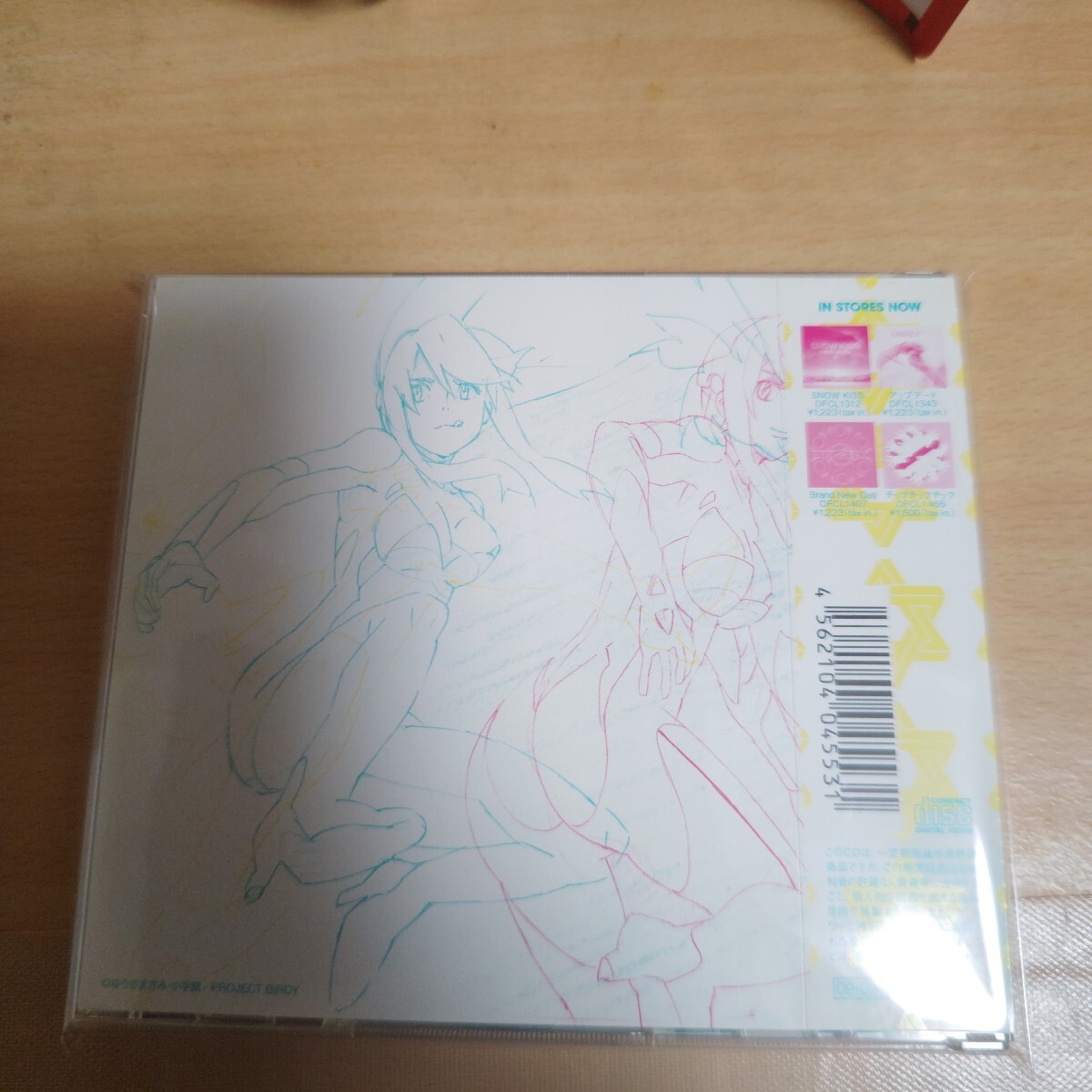 item_image_2