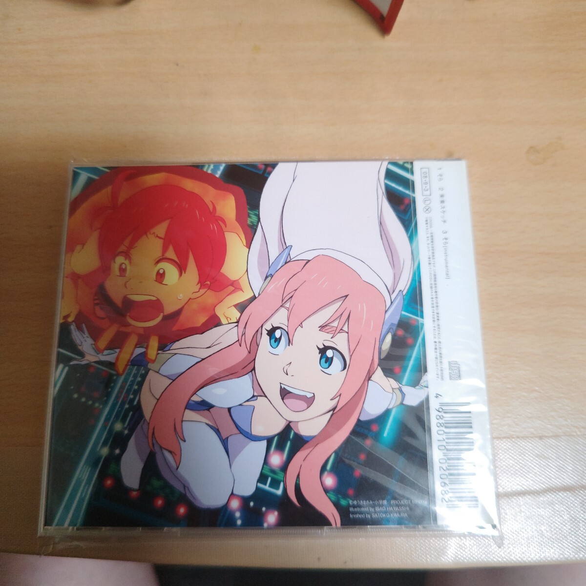 item_image_4