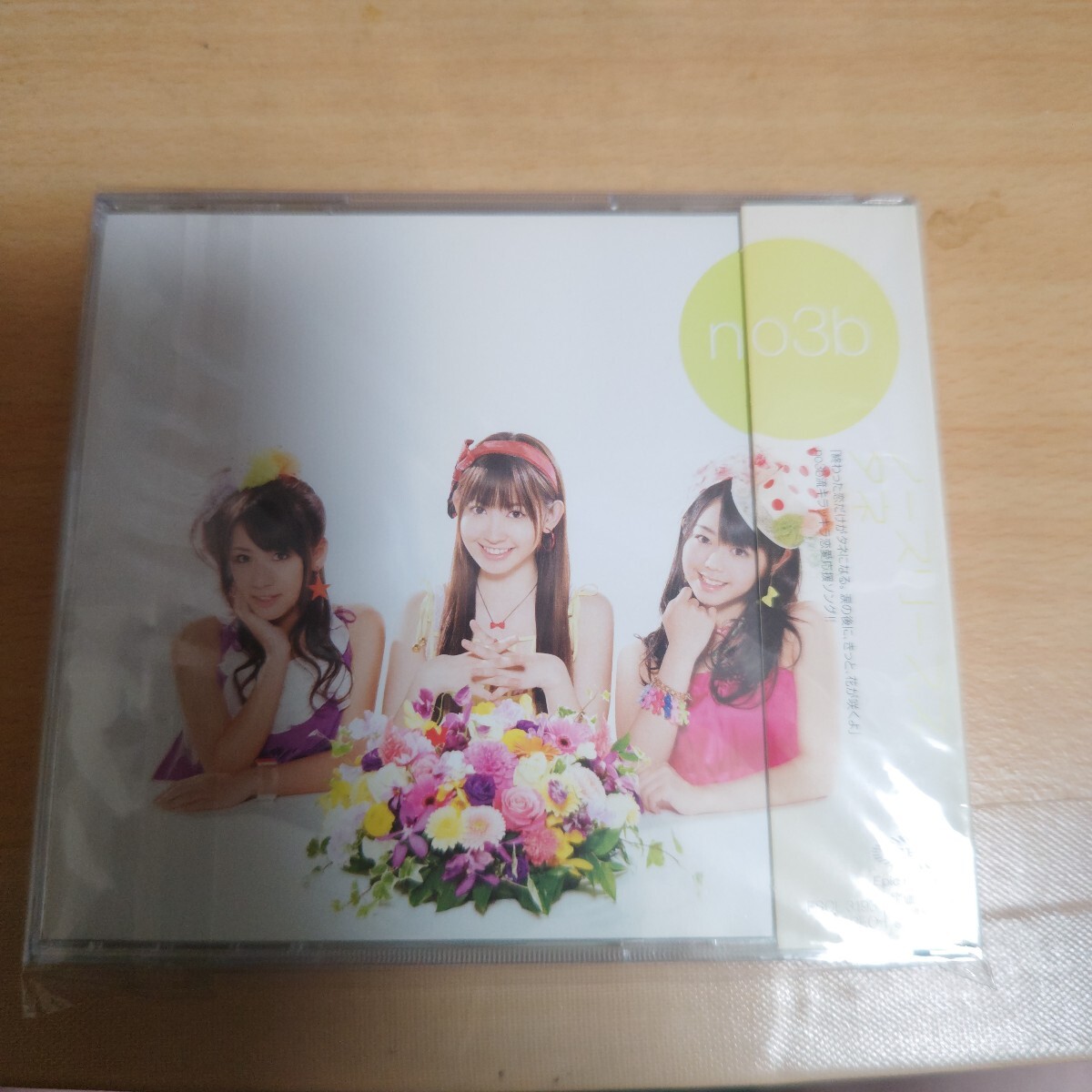 item_image_5