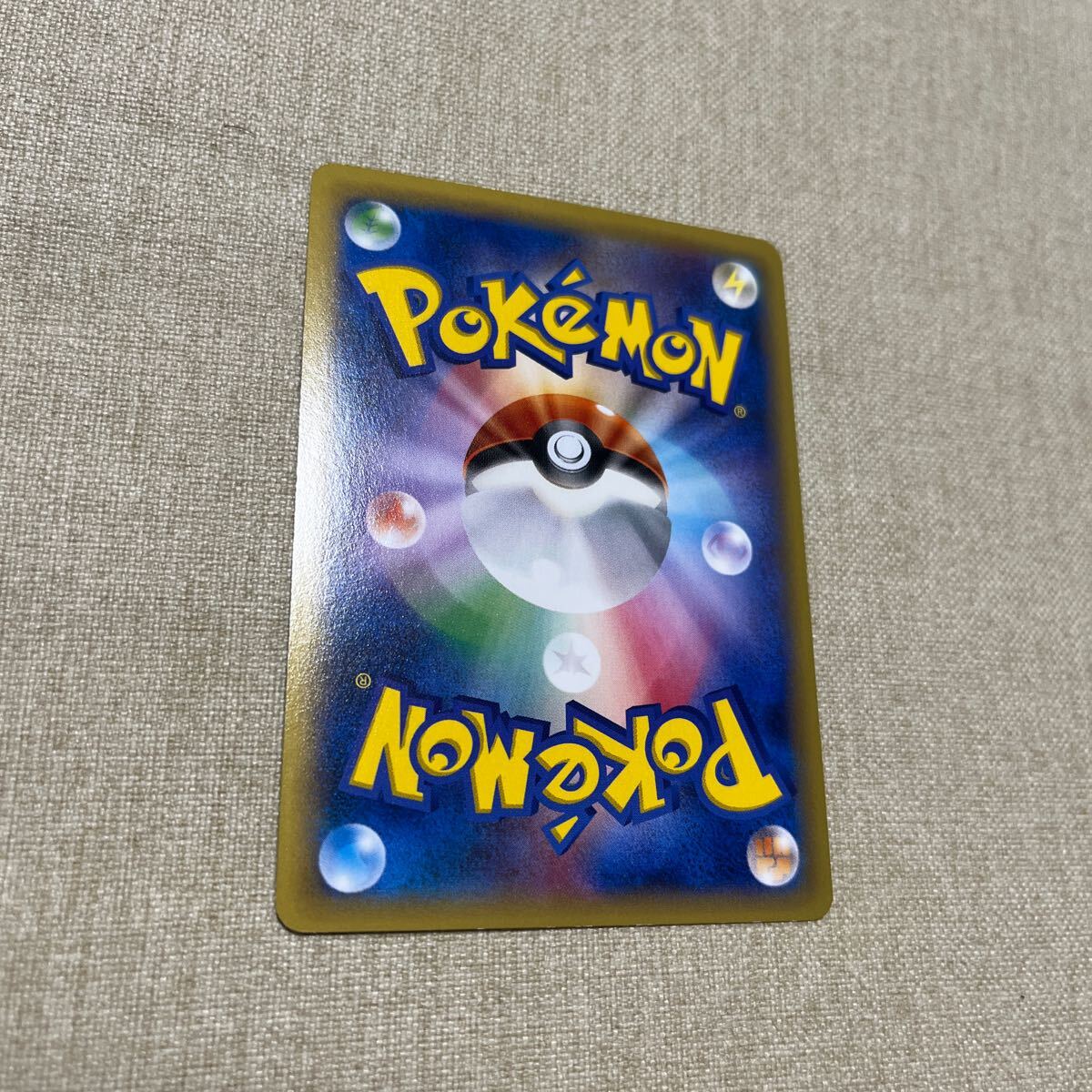 MゲンガーEX プロモ ポケカ ポケモンカード 079/XY-P(シングル MゲンガーEX プロモ ポケカ ポケモンカード 079/XY-P(シングル