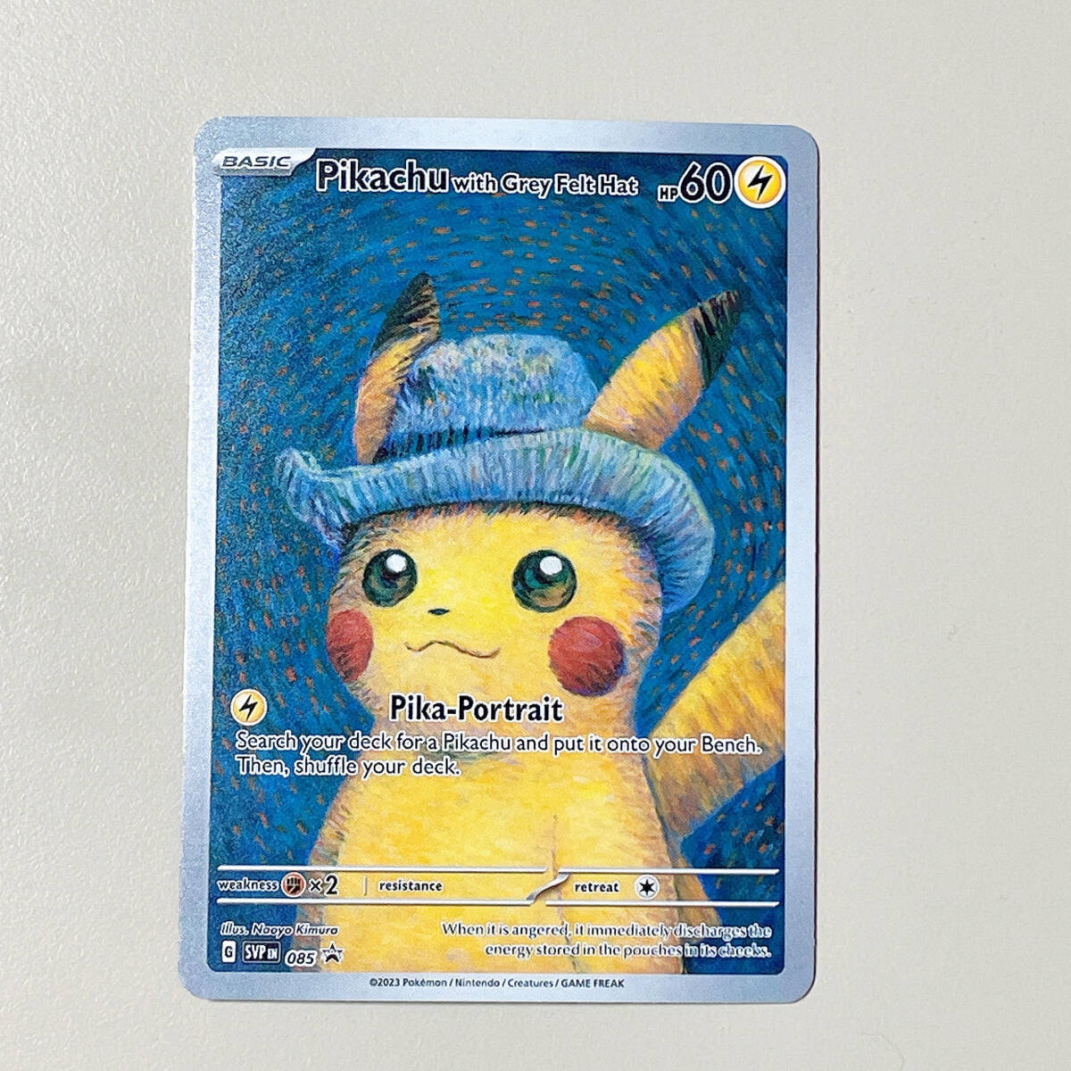 ポケモンカード ゴッホピカチュウ プロモ(シングルカード)|売買 ポケモンカード ゴッホピカチュウ プロモ(シングルカード)|売買