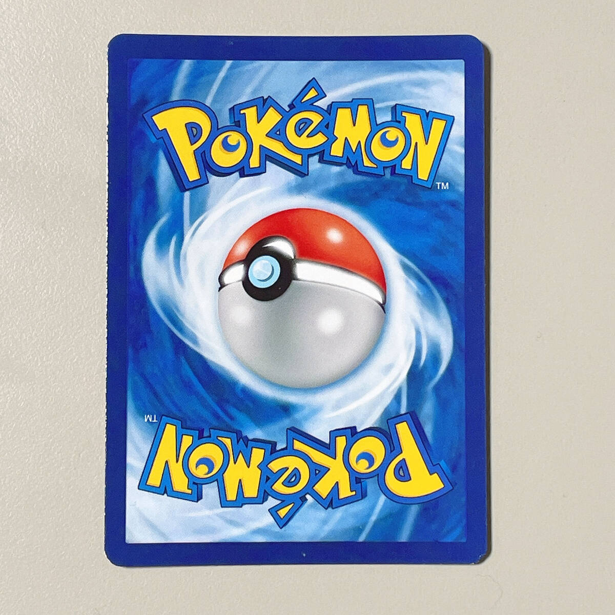 ポケモンカード ゴッホピカチュウ プロモ(シングルカード)|売買 ポケモンカード ゴッホピカチュウ プロモ(シングルカード)|売買