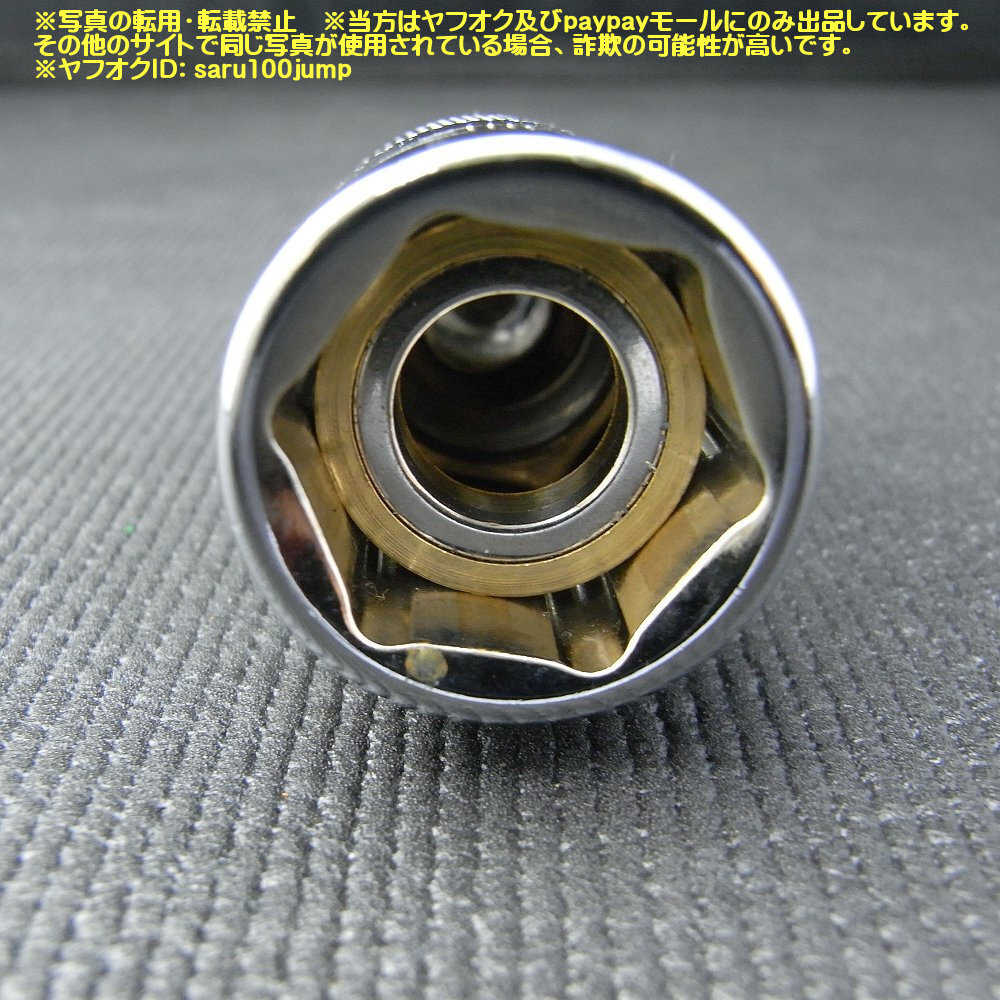 ユニバーサルジョイント付きスパークプラグソケット　１８ｍｍ　首振りスパークプラグソケット