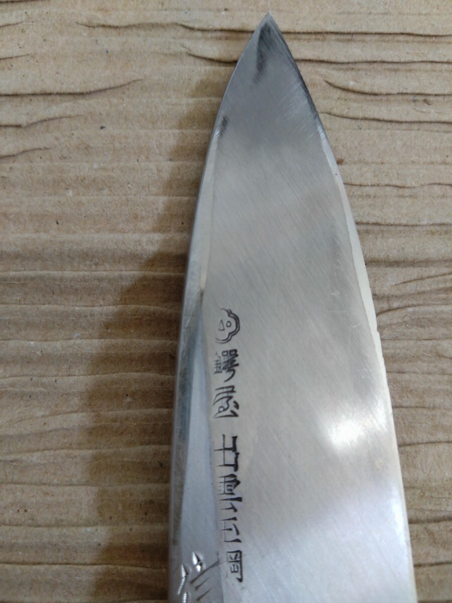 左用 鍔屋 出雲玉鋼 小出刃 刃渡り110mm (出刃包丁)|売買された 左用 鍔屋 出雲玉鋼 小出刃 刃渡り110mm (出刃包丁)|売買された
