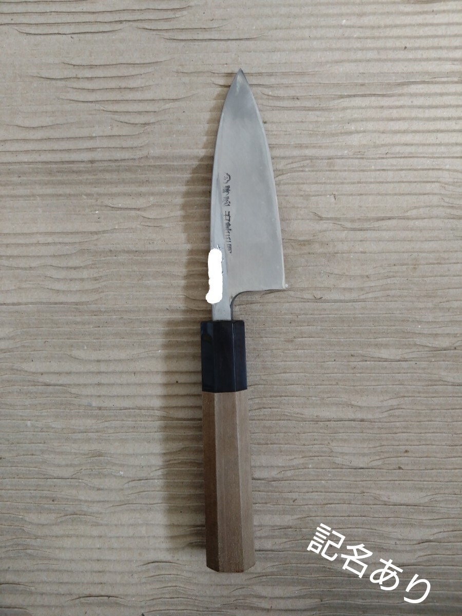 左用 鍔屋 出雲玉鋼 小出刃 刃渡り110mm (出刃包丁)|売買された 左用 鍔屋 出雲玉鋼 小出刃 刃渡り110mm (出刃包丁)|売買された