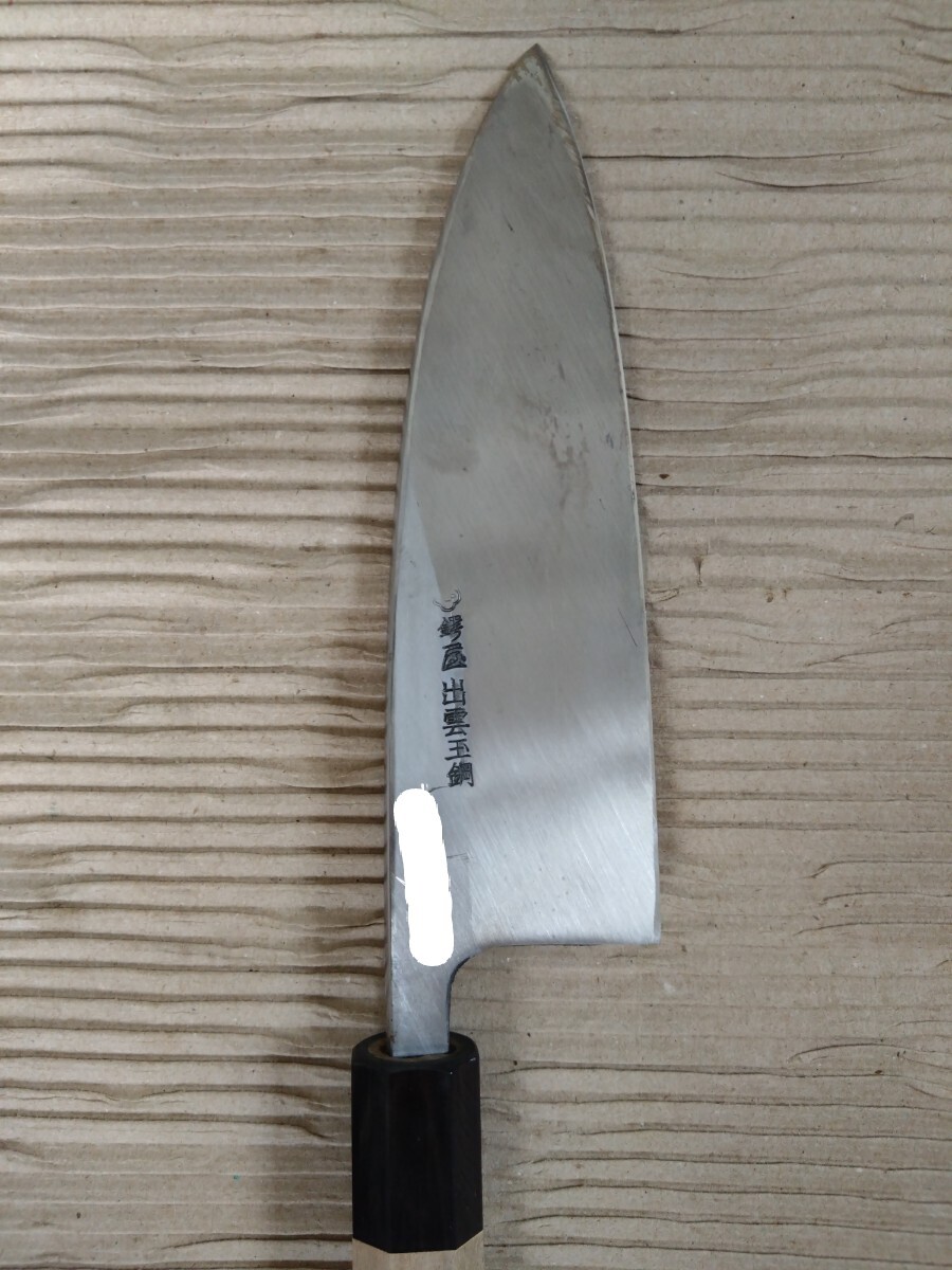 左用 鍔屋 出雲玉鋼出刃 刃渡り170mm 出刃包丁(出刃包丁)|売買 左用 鍔屋 出雲玉鋼出刃 刃渡り170mm 出刃包丁(出刃包丁)|売買