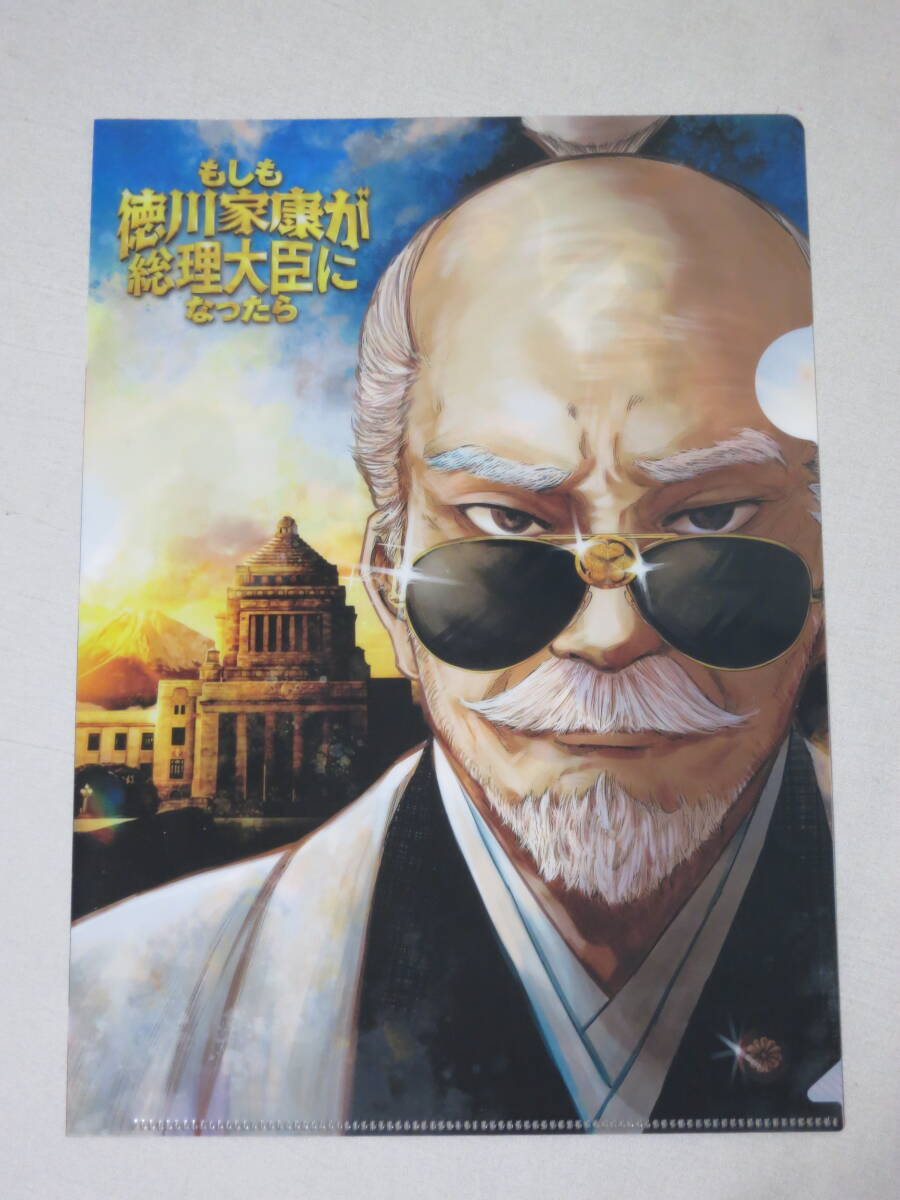 item_image_1