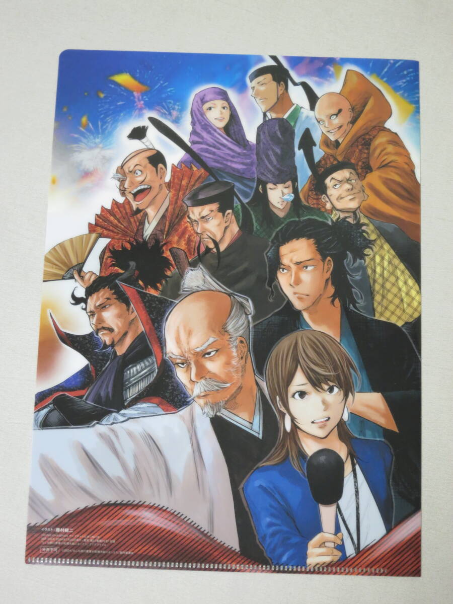 item_image_2
