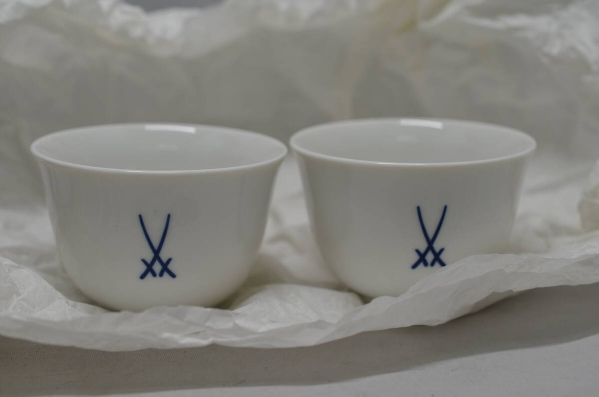 大黒屋】MEISSEN マイセン 茶器 白磁 湯呑 煎茶碗 お猪口 茶托 大黒屋】MEISSEN マイセン 茶器 白磁 湯呑 煎茶碗 お猪口 茶托