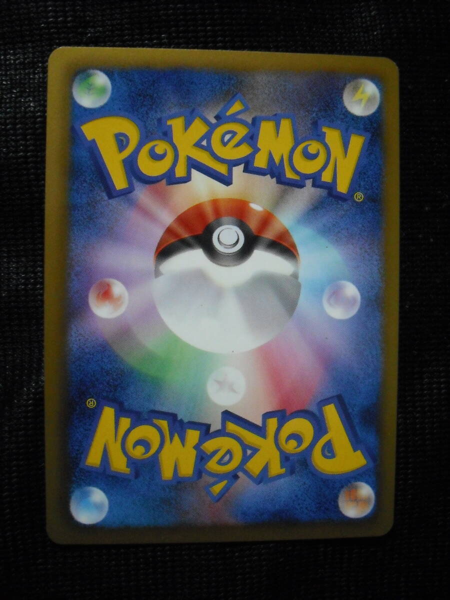 ブラッキー BW4 ダークラッシュ 042 1ED ポケモンカード ブラッキー BW4 ダークラッシュ 042 1ED ポケモンカード