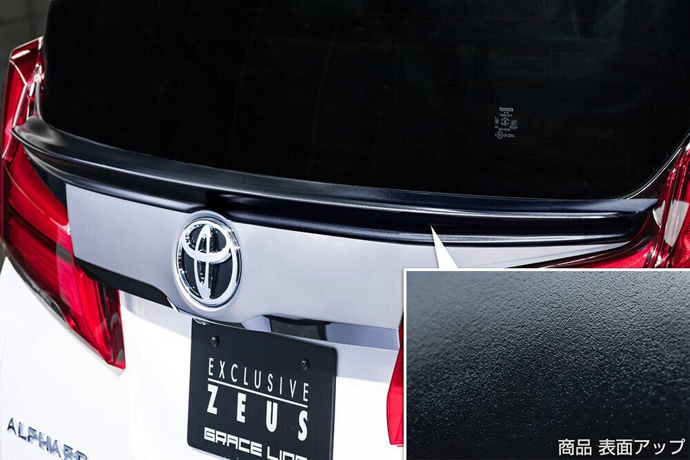 M\'z SPEED リアゲートスポイラー つや消しブラック AES アルファードハイブリッド AYH30W H30.1～R5.5 G/X/エグゼクティブラウンジ MC後