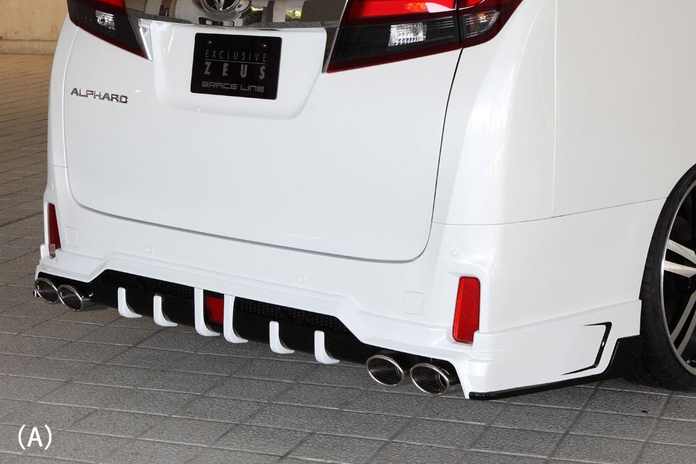 M\'z SPEED リアアンダースポイラー ホワイトパールクリスタルシャイン (070) FRP アルファードハイブリッド AYH30W H27.1～H29.12 SR MC前