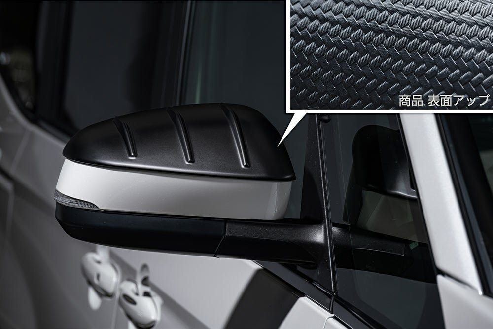 M\'z SPEED ドアミラーカバー カーボン AES ノア ZWR90W ZWR95W R4.1～ ハイブリッドS-Z/S-G