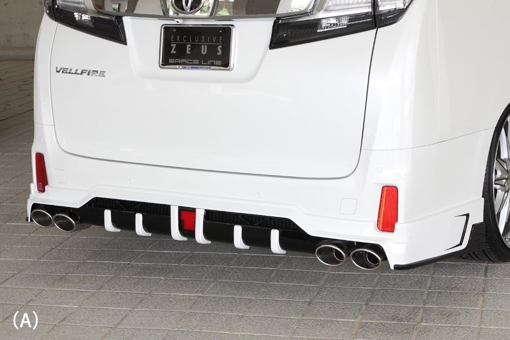 M\'z SPEED リアアンダースポイラー ブラック (202) FRP ヴェルファイア AGH30W AGH35W GGH30W GGH35W H27.1～H29.12 Z/ZA MC前