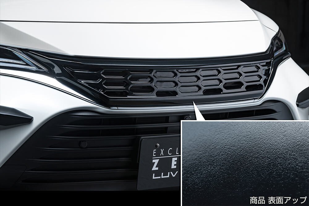 M\'z SPEED フロントグリル つや消しブラック AES ハリアー MXUA80 MXUA85 R2.6～