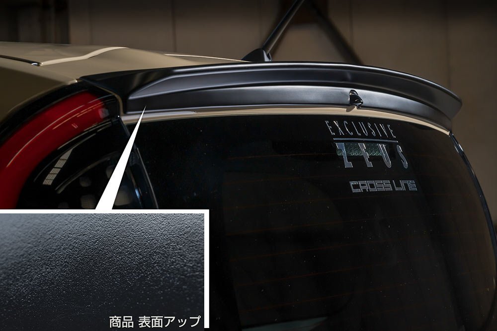 M\'z SPEED リアウイング つや消しブラック AES シエンタ MXPC10G MXPL10G MXPL15G R4.8～