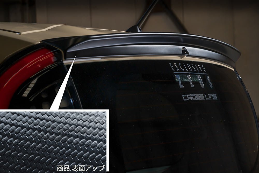 M\'z SPEED リアウイング カーボン AES シエンタ MXPC10G MXPL10G MXPL15G R4.8～