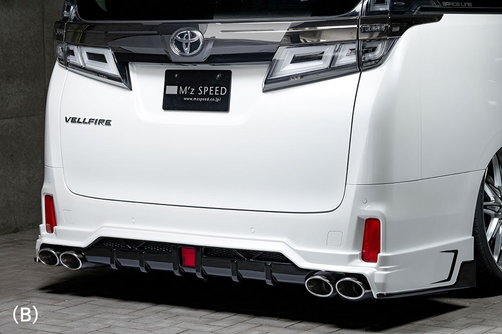 M\'z SPEED リアアンダースポイラー 未塗装 FRP ヴェルファイア 30系 H30.1～R5.5 ZG/Z/エグゼクティブラウンジZ MC後