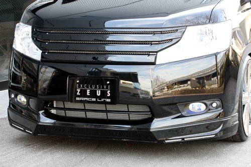 M\'z SPEED フロントハーフスポイラー 未塗装 FRP ステップワゴン RK1 RK2 H21.10～H24.3 G/L/Li MC前