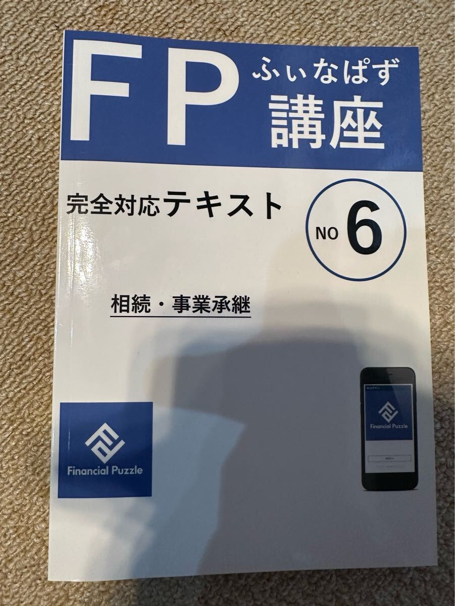 item_image_6