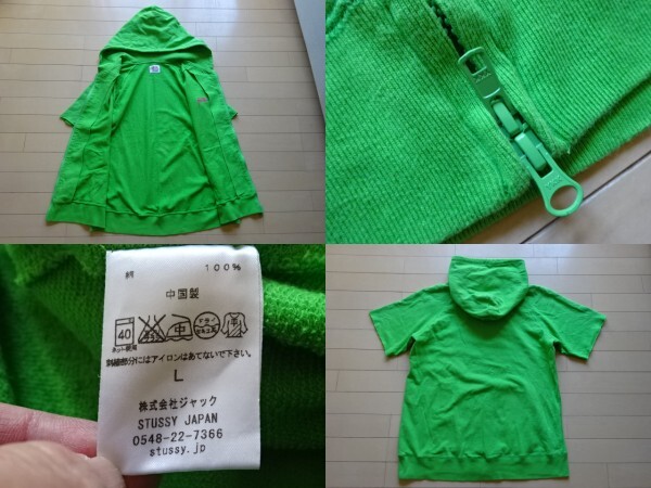 item_image_7