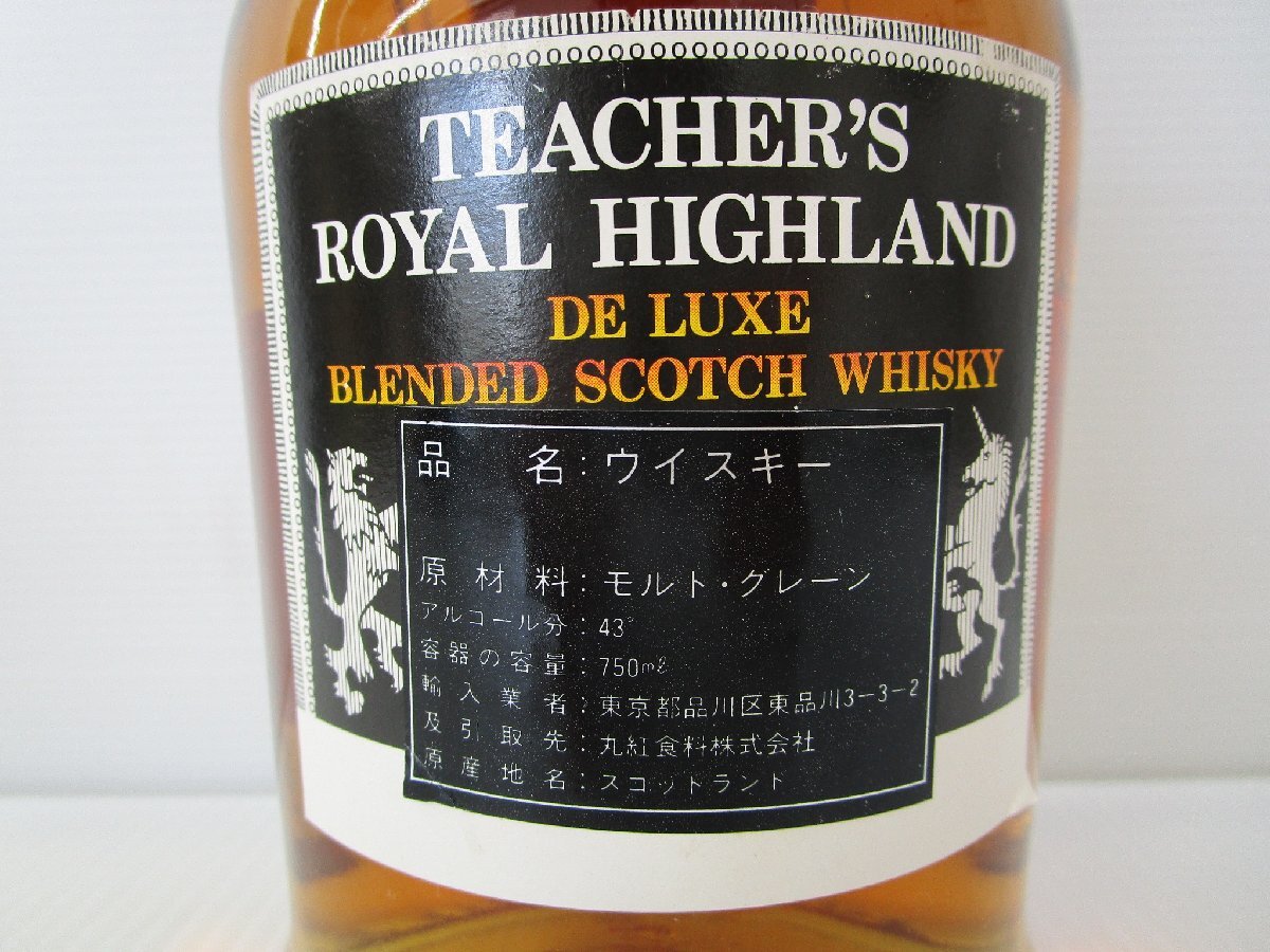 ティーチャーズ 12年 ロイヤル ハイランド デラックス 750ml 43 ティーチャーズ 12年 ロイヤル ハイランド デラックス 750ml 43
